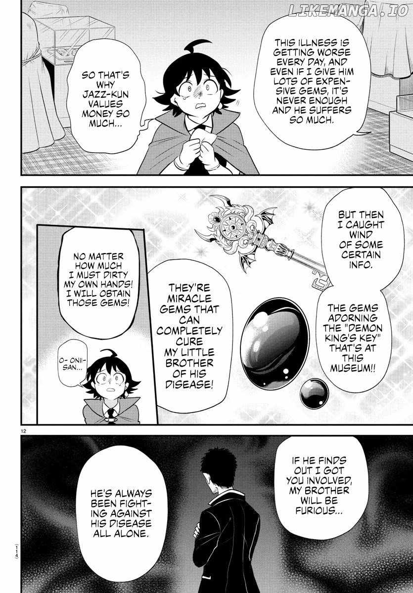 Mairimashita! Iruma-kun Chapter 397 12